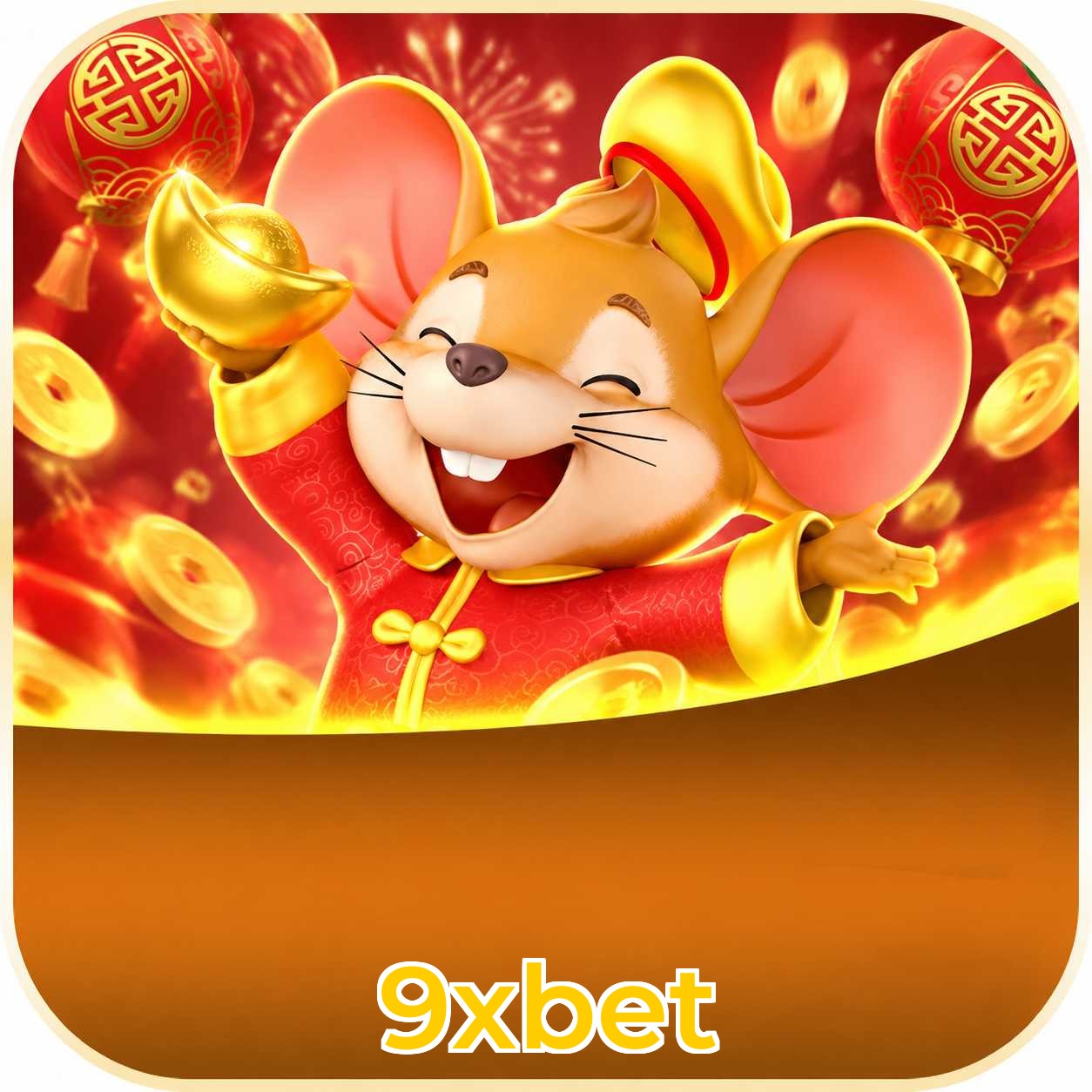 FAQ Download