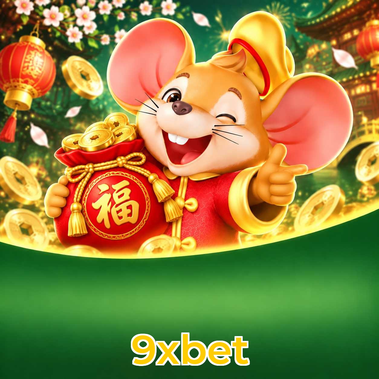 FAQ Fortune