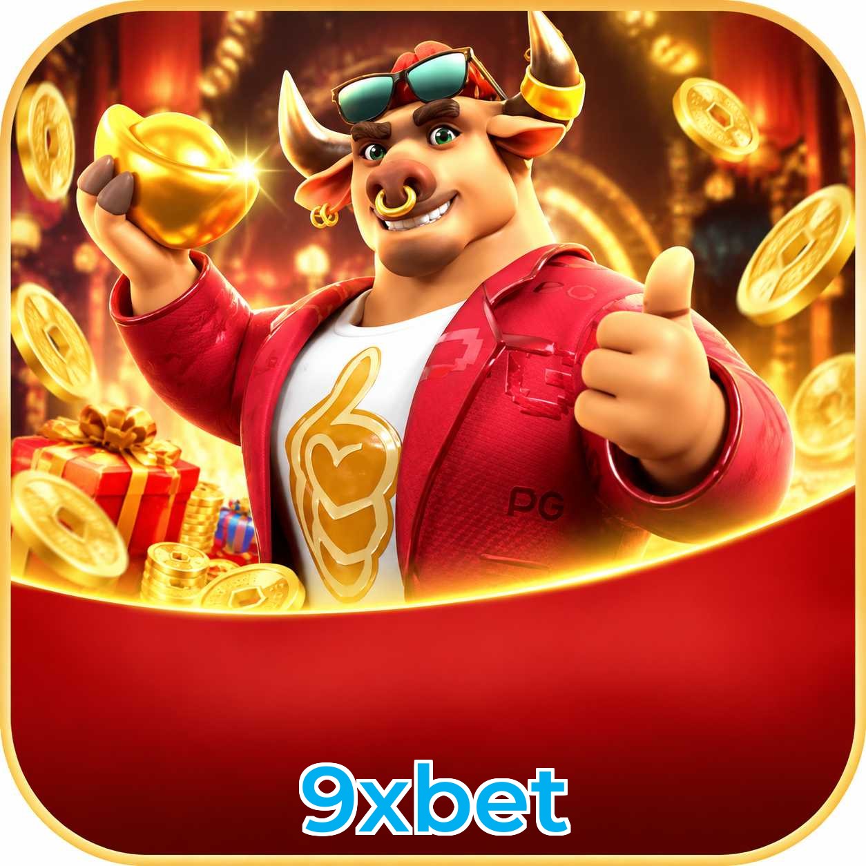 FAQ Lottery